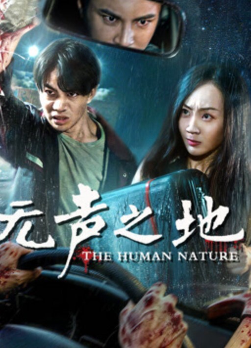 骚货白丝母狗约炮友玩刺激露出 - 逗比视频