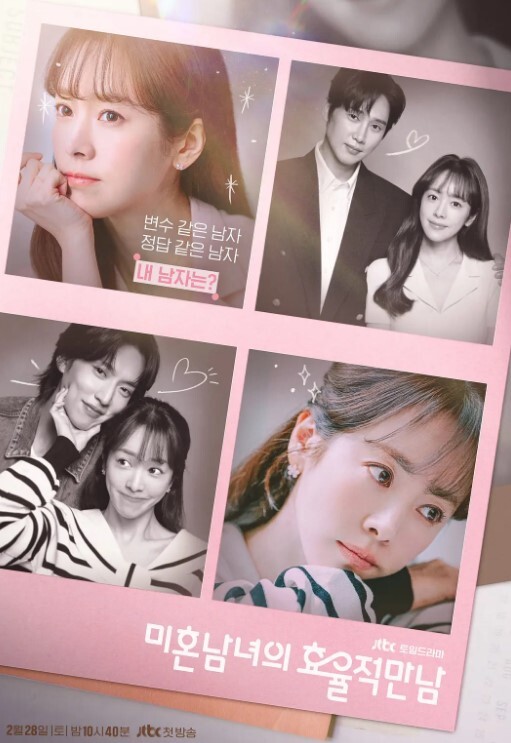 骚货女友身穿女仆装帮双马尾好清纯 - 逗比视频