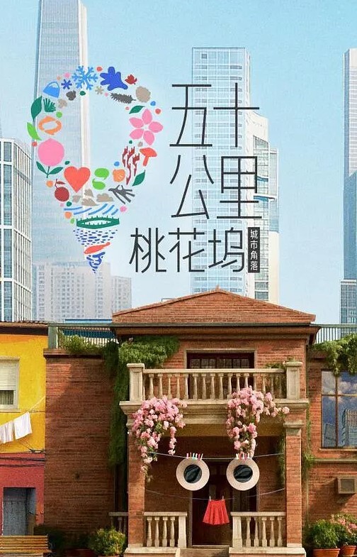 继母性爱小课堂-继母&amp;amp;继子共享床&amp;amp;他妈的S7：E3【Moms Teach Sex】 - 逗比视频