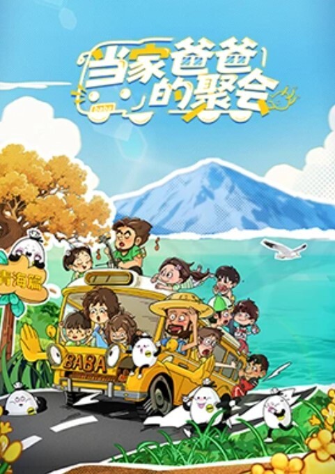 欧美绝品小萝莉因偷东西被拘留 遭警察叔叔按在审讯室里狂操粉穴 - 逗比视频