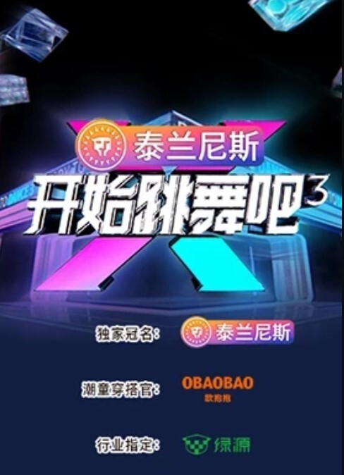 家庭偷拍爸爸和妈妈做爱的过程 - 逗比视频
