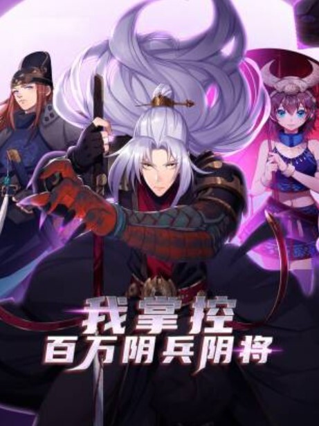 破解家庭摄像头偷拍夫妻的性生活媳妇挑逗正在看手机的老公做爱被激发后狠狠的草她 - 逗比视频