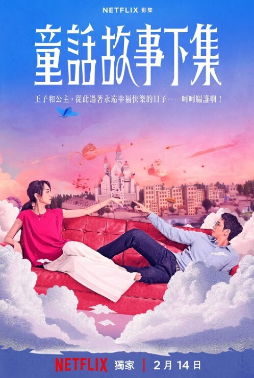20208025299用户上传抄底漂亮少妇内内 - 逗比视频