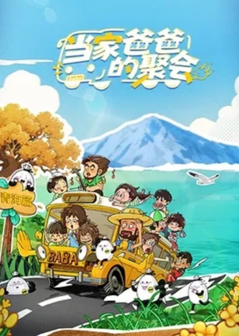 广州兄妹乱伦门哥哥淫虫上脑乱伦强奸蜗居主播亲妹妹说看到妹妹自慰视频把持不住 - 逗比视频