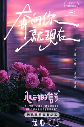 麻豆莫安安 - 逗比视频