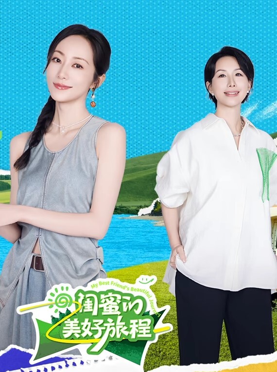 潜入景区女厕偷拍美女尿尿系列第十三季妹子差点把耳机掉厕兜了 - 逗比视频