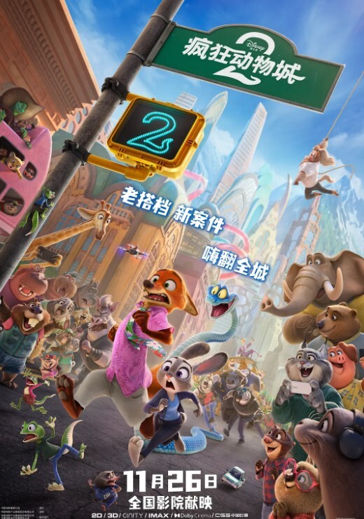 武术散打员私密自拍发骚暴露自己老阴精的属性 - 逗比视频