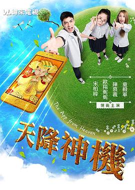 u性视频 - 逗比视频