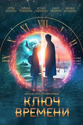 超高明星颜值极品骚货『越南妹』户外全裸露出 天台跪舔臣服胯下 楼道全裸 站炮后入 啪啪猛操 - 逗比视频