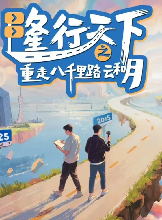 20209692119用户上传偷窥邻居姐姐洗澡 - 逗比视频