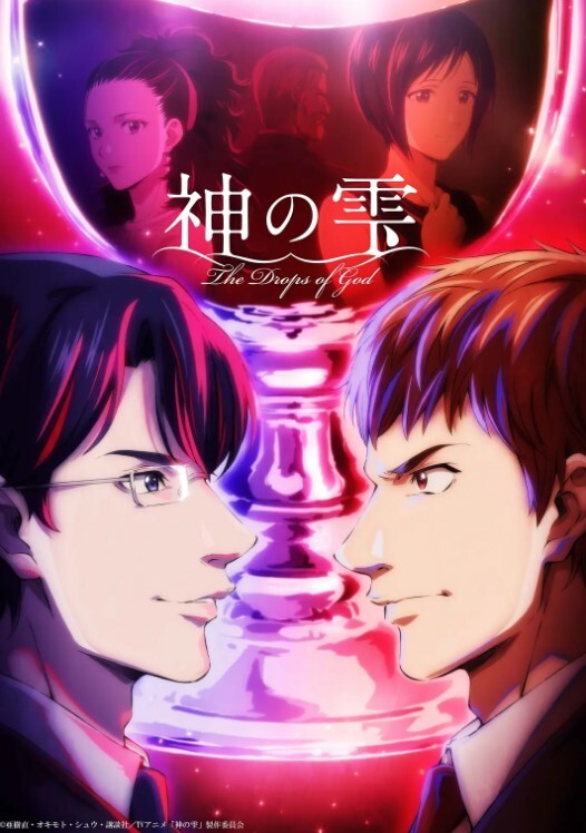 [milky] 艶母 taboo-6 「禁忌の喘ぎ、背徳の泪」 - 逗比视频