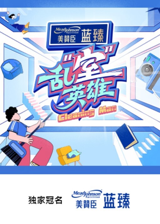 素人娘不伦中出交尾 - 逗比视频