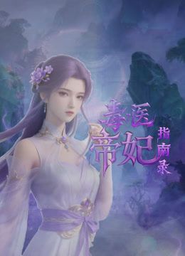 【原创】在KTV包间真实强暴醉酒亲姐，哭的撕心裂肺，全程喷水 - 逗比视频