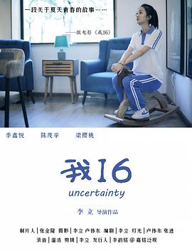 性播色播视频 - 逗比视频