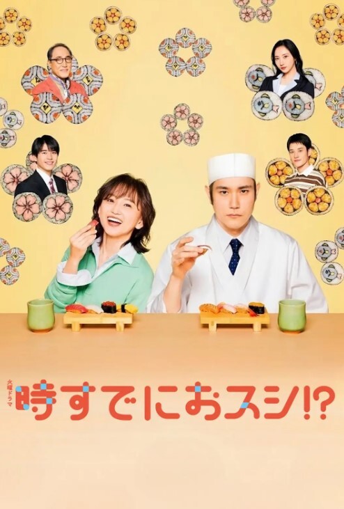 大小姐喜欢H第2话 - 逗比视频