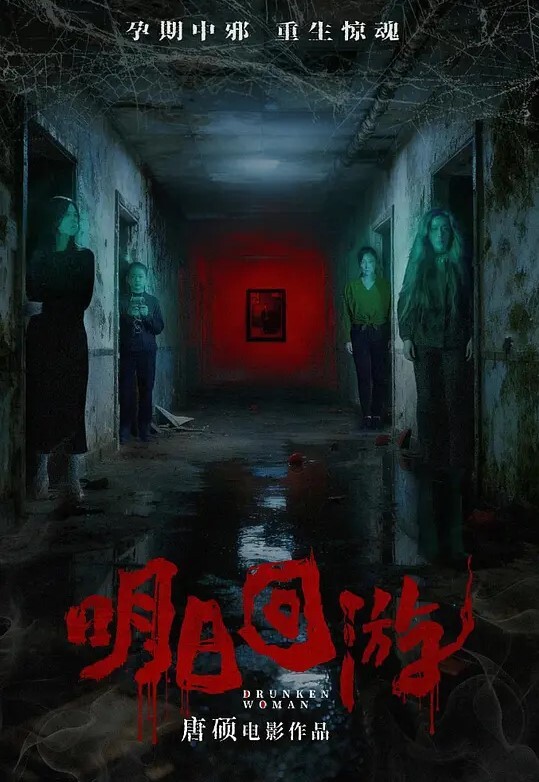 现实版美女与野兽刚毕业出来实习的大学生为了转正勾引经理去酒店开房平时看着身材瘦小平平无奇 - 逗比视频