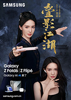 麻豆兄妹 - 逗比视频
