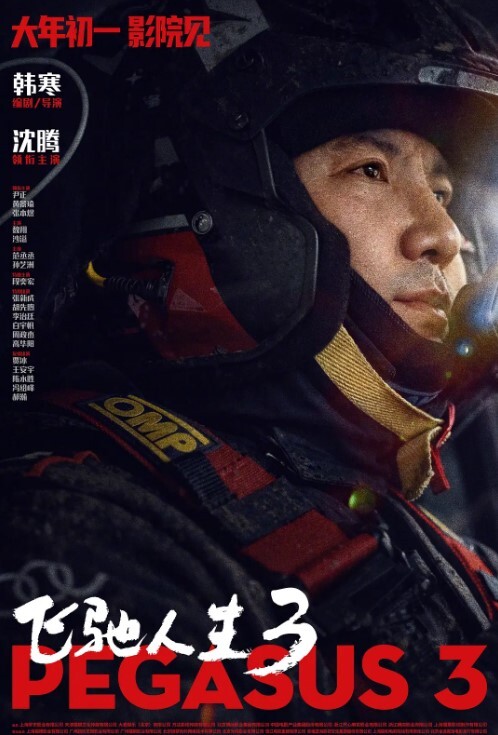 兩個火辣模特互磨互调教道具自慰想要更多雙滲透 - 逗比视频