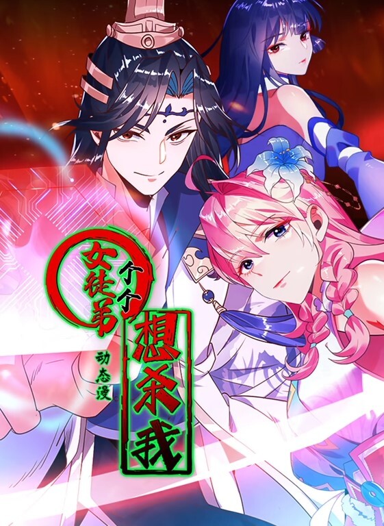 刚成年的混血女优辣模在酒店上演激情国产大片 - 逗比视频