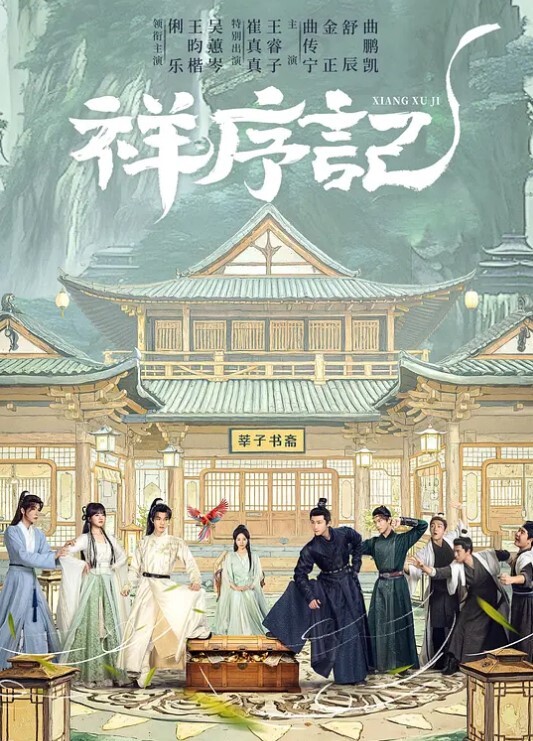 新萤火虫性 - 逗比视频