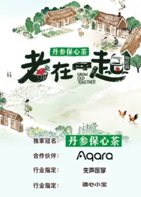 尴尬翻车完了被发现了学校宿舍偷拍妹子洗澡被发现捂住B往外跑偷窥女邻居洗澡自慰四部翻车偷窥精选 - 逗比视频