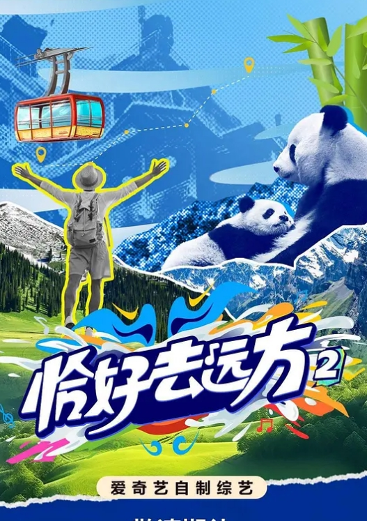 C探花约战极品眼镜御姐兔女郎装扮黑丝高跟鞋蹲着深喉口交拉手后入骑乘侧入猛操 - 逗比视频