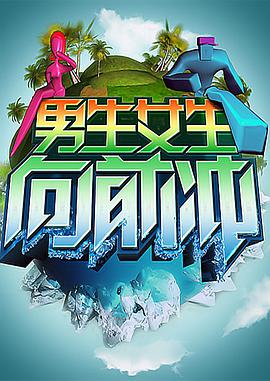 大香蕉伊在线综合 - 逗比视频