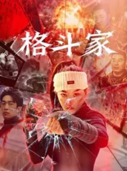 情侣泄密湖北学.院情侣.记录日常做.爱培.养感情._女上位..一插到底里面好暖.呀宝贝_吃鸡呆.萌为什么有.两个蛋蛋 - 逗比视频