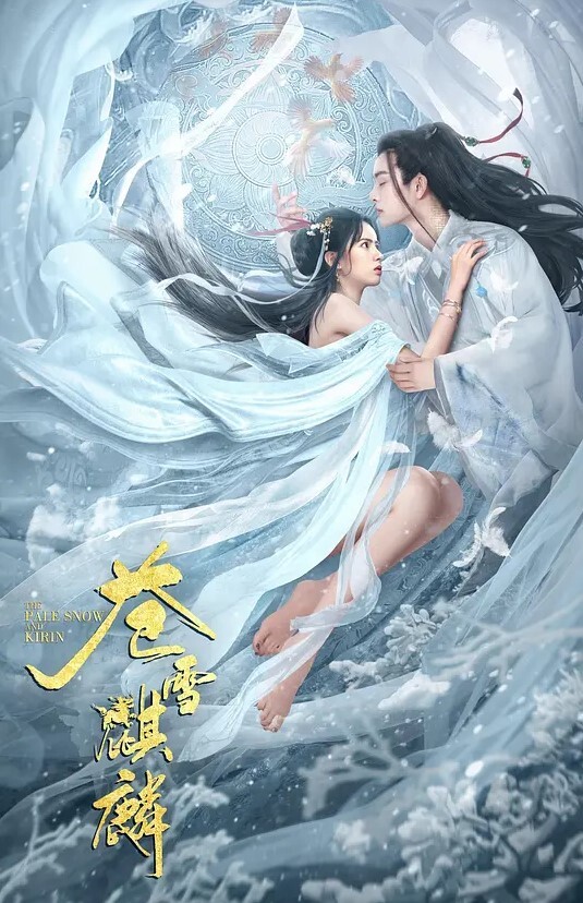 妈妈高价卖掉处女女儿高价约母女 - 逗比视频