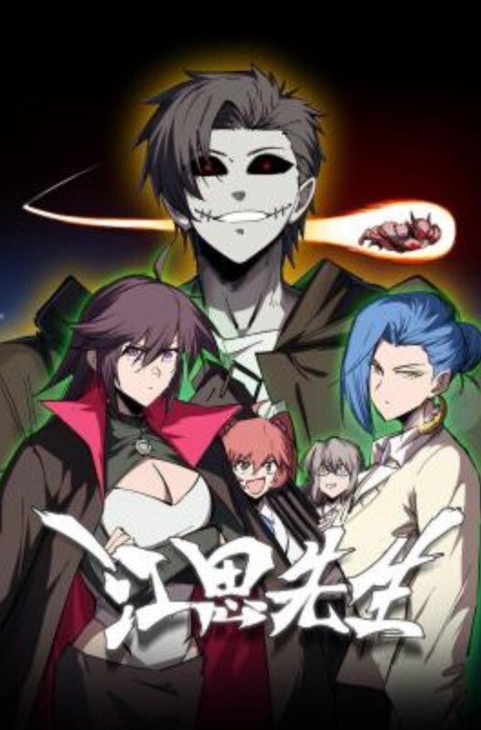 姐姐咱们就做正事吧第2话永远的姐妹中文字幕 - 逗比视频