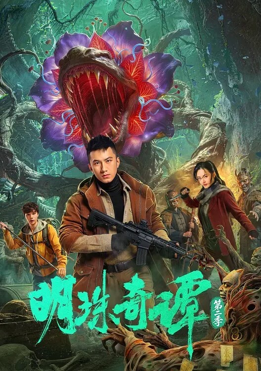 黑丝空姐极品身材长发美乳撕开丝袜露出淫穴水多诱人上位骑乘坐在哥哥的肉棒上不停摩擦摇动 - 逗比视频