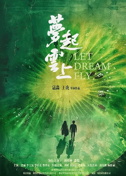 黑丝高跟鞋大长腿御姐全程露脸做爱传教士抽插内射 - 逗比视频