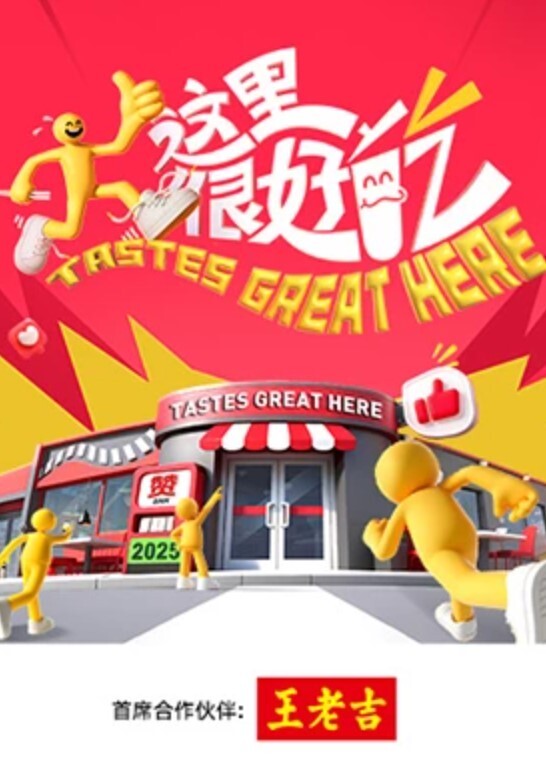 溜冰者射精管清空了比她的躯干还大的BBC - 逗比视频