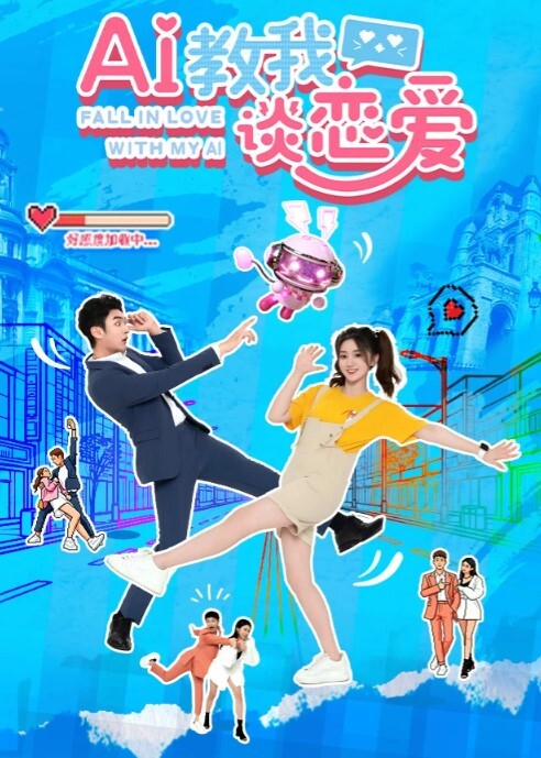 那些年东莞的日子经常约打工妹出来玩我觉得看他们做爱特爽好几回了一男一女在旁边助威哈哈哈_对白淫乱 - 逗比视频