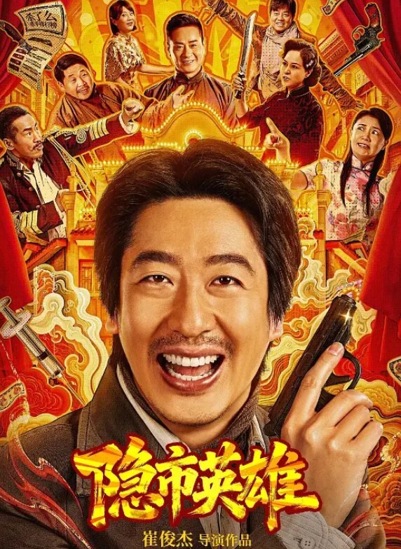 高中生车祸后没钱赔偿只能肉偿了母狗蹲后入潮喷新姿势 - 逗比视频