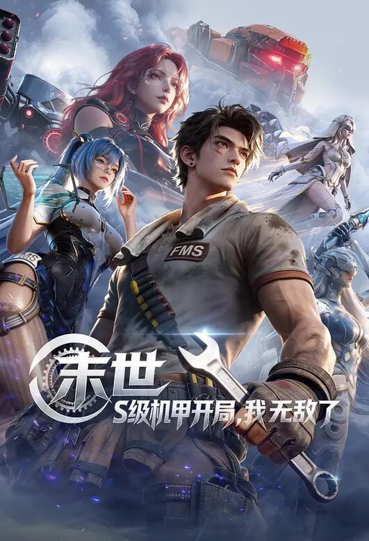 玩偶被淫魔附体插入了兔兔的騷穴中，化身猛男把兔兔搞得白漿溢出 - 逗比视频