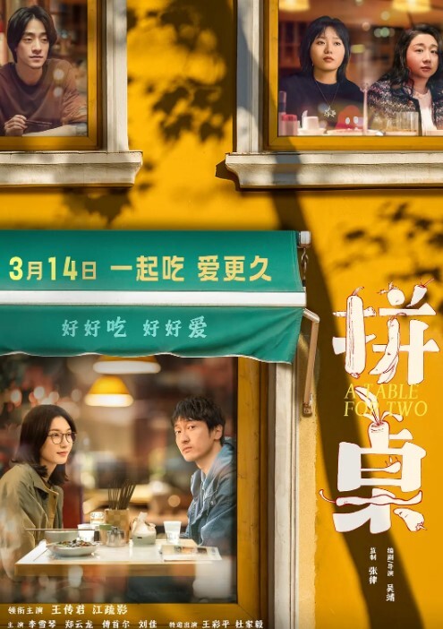 难得一见无毛一线天眼镜御姐连体开档丝袜两根手指猛扣手法娴熟老司机蜜桃美臀假屌骑坐 - 逗比视频