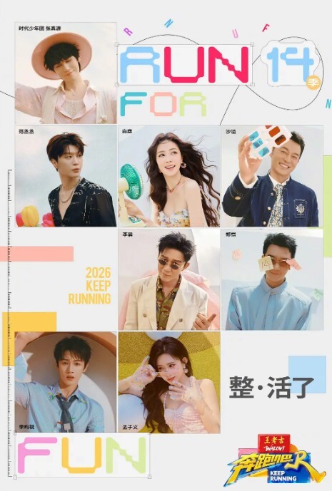 LesbeaHD青少年口腔浮肿GF【Lesbea】 - 逗比视频