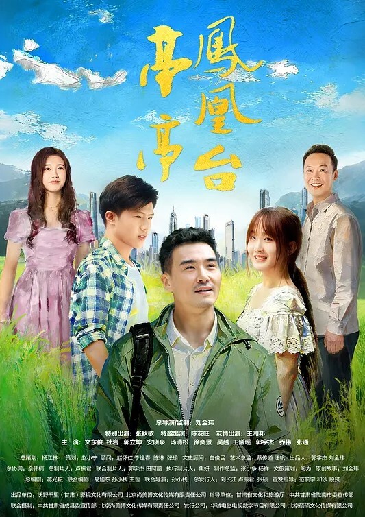 20207951267用户上传偷拍班上小美女范X娟上厕所逼毛性感很有撸点 - 逗比视频