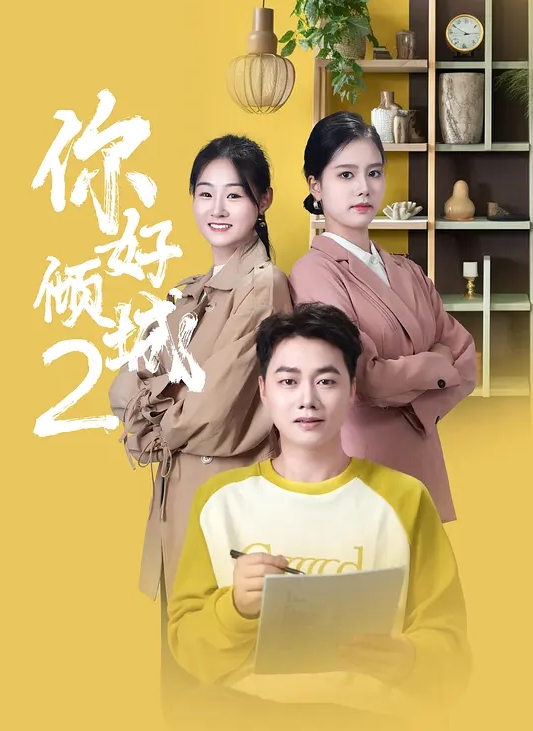 原创黑丝御姐死库水操尿房间开门内射 - 逗比视频