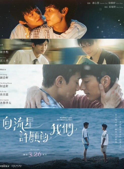 与园丁在花园干起来的! - 逗比视频