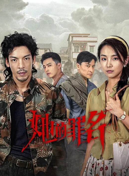 美好的.大学夜.晚操场.做爱 - 逗比视频
