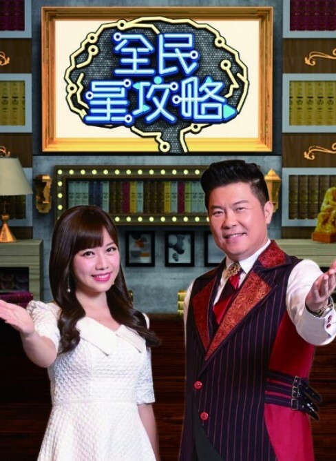 【姐弟一世情】准备了情趣道具找姐姐玩，意外撞见姐夫！待姐夫走后小皮鞭调教姐姐把她操的淫水狂喷！ - 逗比视频
