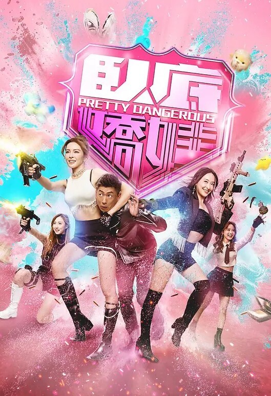 20208025299用户上传厕所偷拍系列四 - 逗比视频
