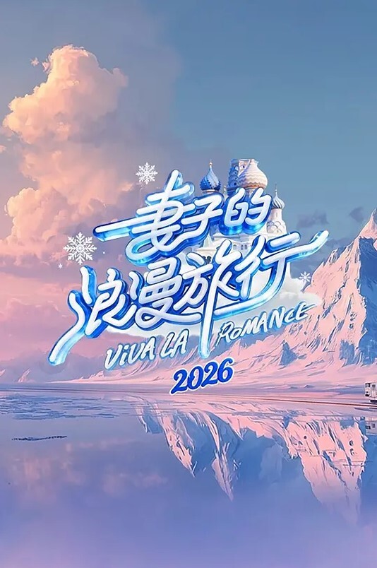 美少女3P激战. - 逗比视频