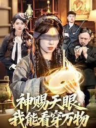 【家庭乱伦】可爱小孙女被爷爷的大鸡巴塞满射精 - 逗比视频