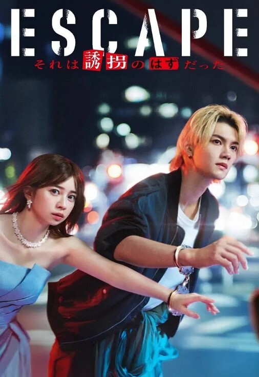 【酒店摄像头】女孩看片受不了主动骑男友身上做爱 - 逗比视频