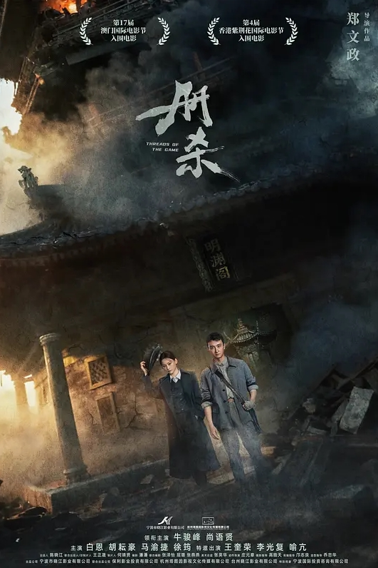 可爱的少女在酒店房间内被猛干——令人难以置信的尖叫和震颤性高潮 - 逗比视频