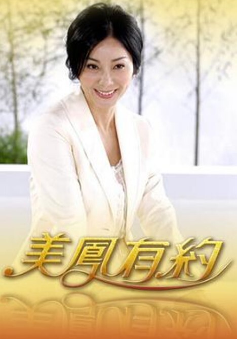 大哥周末放松，会所专业技师来服务，漫游，胸推，臀推，毒龙 - 逗比视频
