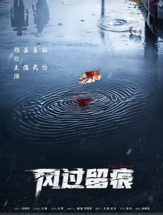 新作爆料武汉母狗陈洁莹实名认证在公厕给4个陌生人口交群P一个给口爆一个无套抽插 - 逗比视频